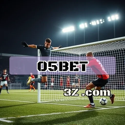 Segurança em Jogo: 05bet Inova na Proteção do Usuário